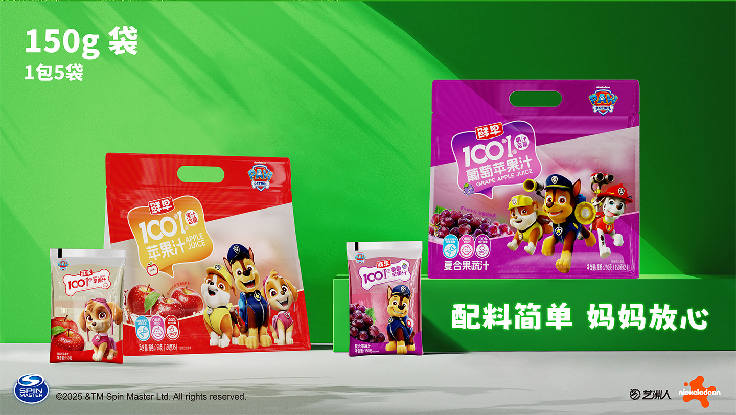 汪汪队立大功儿童果汁系列150g袋